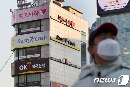 기사 이미지