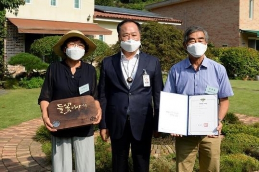 해외 자전거 등록제