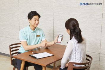 푸라닭울산명촌효문점 이미지