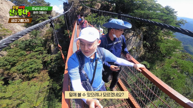 자전거 체인 출렁