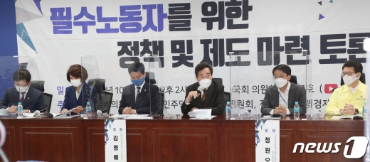 기사 이미지