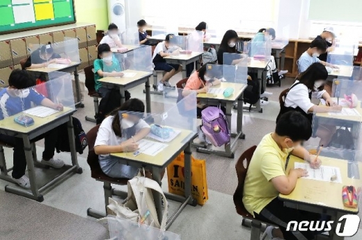기사 이미지