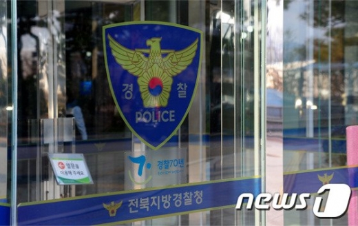 기사 이미지