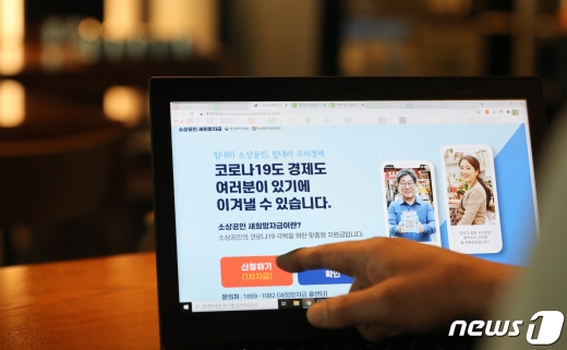 기사 이미지