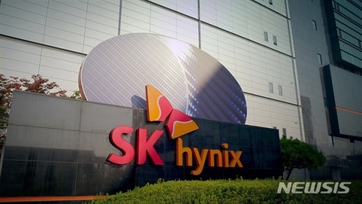 SK하이닉스 청주 사업장./사진=뉴시스