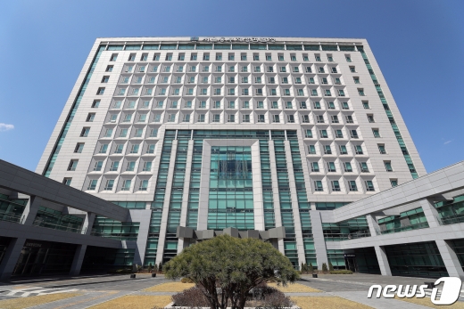 서울 송파구 서울동부지검. 2019.4.1/뉴스1 © News1 구윤성 기자