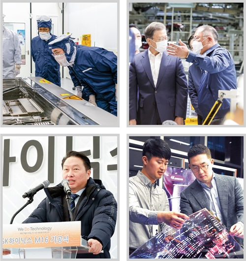 기사 이미지