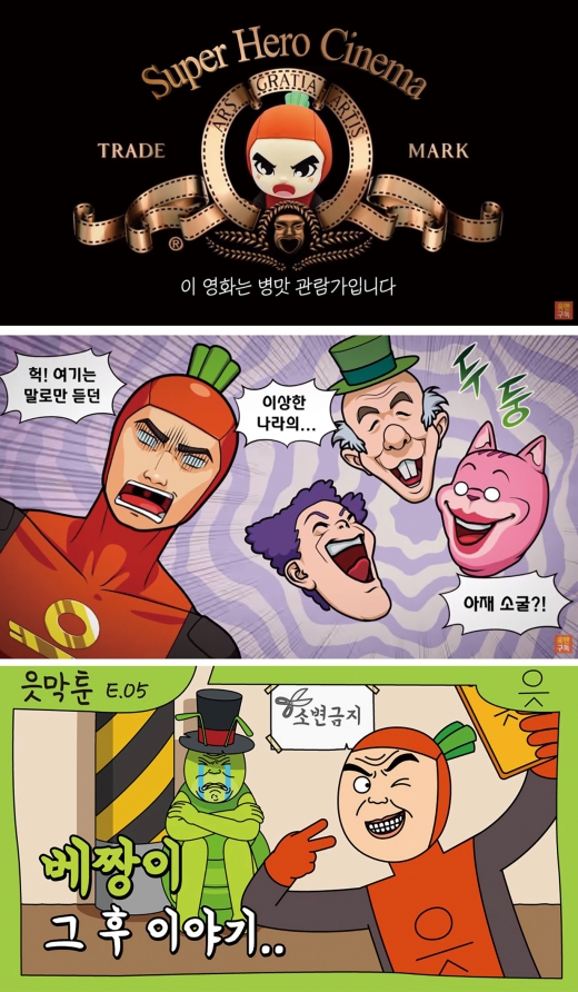 기사 이미지