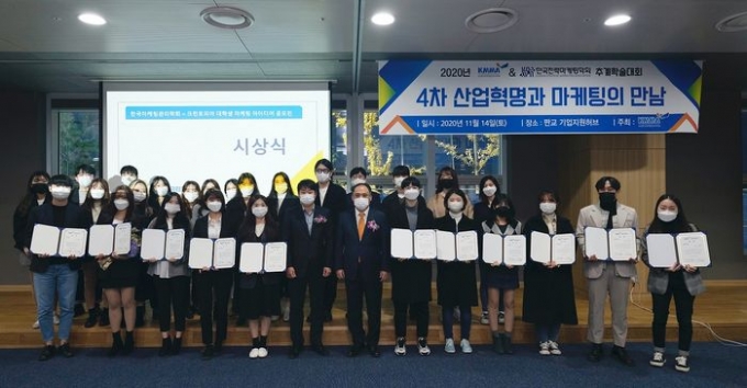 크린토피아롯데 이미지