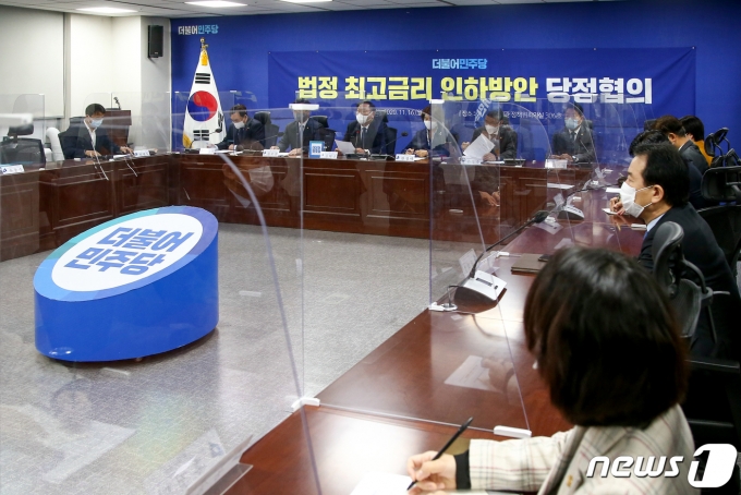 기사 이미지