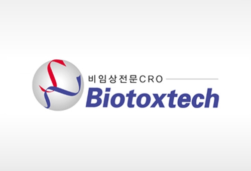 사진=바이오톡스텍