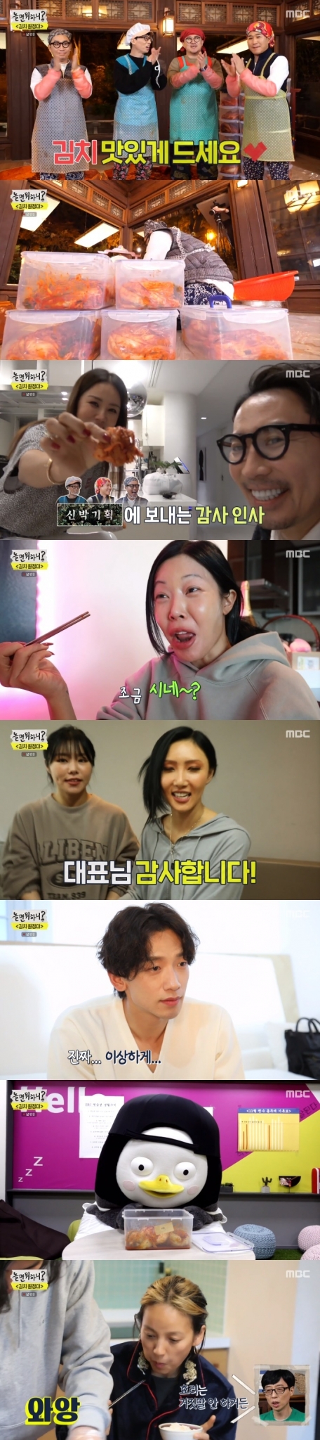 기사 이미지