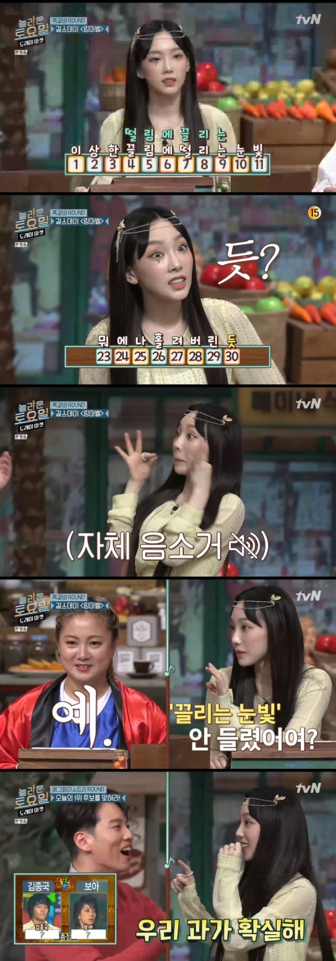 기사 이미지