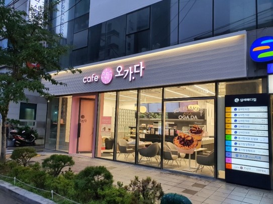 푸라닭안양박달점 이미지