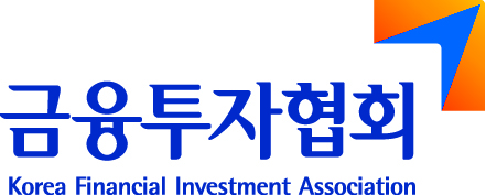 금투협, ‘글로벌 책임투자 동향‧투자방법론’ 웹세미나 개최