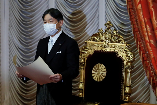 나루히토 일왕이 지난달 26일 일본 임시국회 개회를 선언하고 있다. /사진=로이터