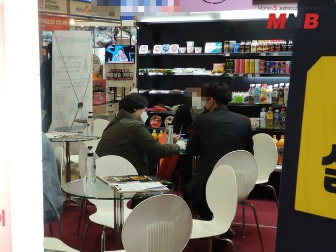 푸라닭안양박달점 이미지