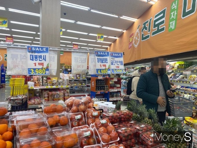오가다고기 이미지
