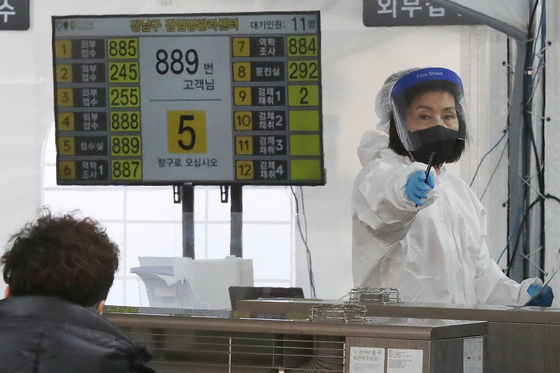 824���̸� 3�ܰ� ������ '���� ����'���� �Դ�