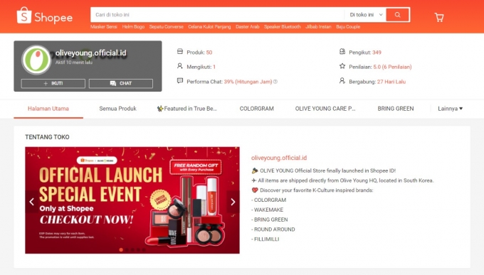 CJ올리브영은 동남아시아 최대 온라인 쇼핑 플랫폼 쇼피에 공식 브랜드관인 ‘올리브영관’을 론칭한다. 쇼피에 오픈한 '올리브영관' 이미지. /사진= CJ올리브영