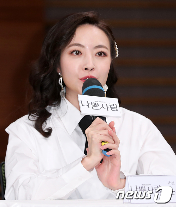 심은진(사진)과 전승빈이 연상연하 커플로 만난지 1년도 되지 않아 결혼 서약을 했다고 알려지지 둘의 나이에 이목이 쏠린다. /사진=뉴스1