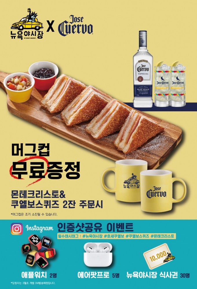 리치푸드 이미지