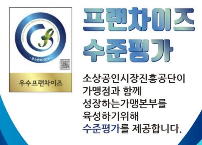 브랜드베이 이미지