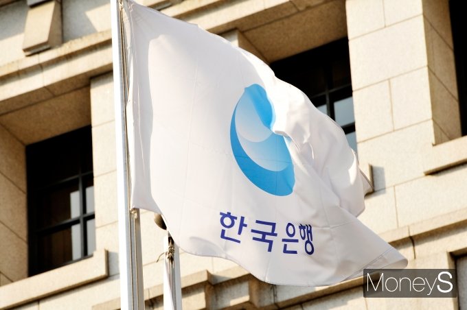 15일 한국은행이 금융통화위원회를 열고 새해 첫 기준금리를 결정한다./사진=임한별 기자