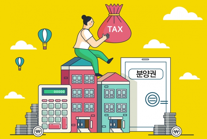 사진=이미지투데이