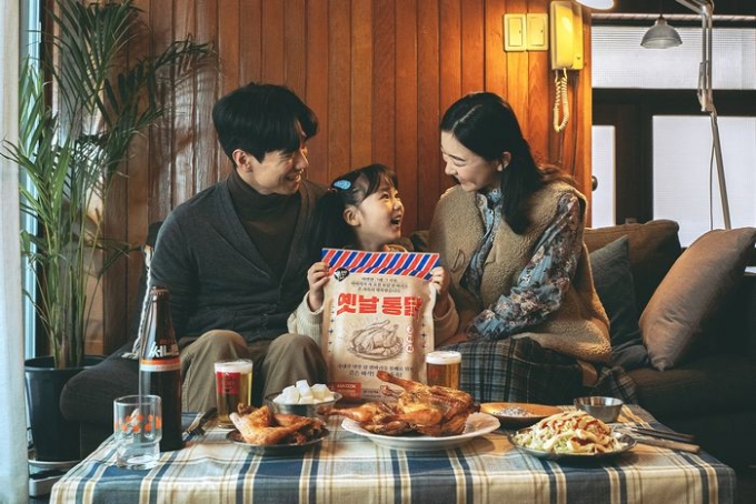 푸라닭숙명여대점 이미지