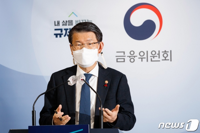 은성수 금융위원장은 오는 3월16일 공매도 재개 여부에 대해 "속 시원하게 말하기 어렵다"고 밝혔다. /사진=뉴스1