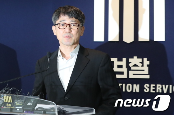 세월호 참사 특별수사단이 박근혜정부 청와대 및 해양경찰 관계자 20명을 재판에 넘기고 활동을 종료했다. 사진은 지난 2019년 11월11일 특수단 출범 당시 임관혁 검찰 세월호 참사 특별수사단장이 기자간담회에서 발언하는 모습. /사진=뉴스1