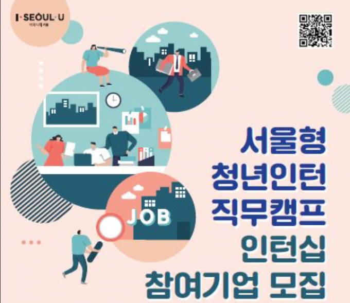 프루프키친 이미지