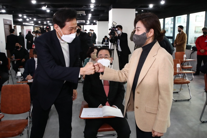 국민의힘 서울시장 경선에서는 나경원·오세훈·오신환·조은희 후보가 맞붙는다. /사진=뉴스1