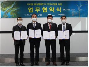 왼쪽부터 제타END 최선돈 본부장, LT삼보 장태일 대표, 한국테크놀로지 신용구 대표, 대우조선해양건설 서복남 대표. /사진제공=대우조선해양건설