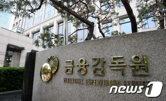 사진=뉴스1