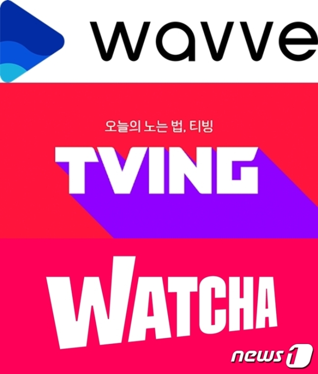 KT와 LG유플러스가 문화체육관광부(문체부)를 상대로 한 행정소송을 검토 중인 것으로 알려졌다. /사진제공=뉴스1
