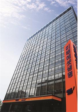 미래에셋생명 노사가 임단협 잠정합의안을 지난 18일 도출한 것으로 나타났다. 사진은 미래에셋생명 여의도 사옥./사진=미래에셋생명