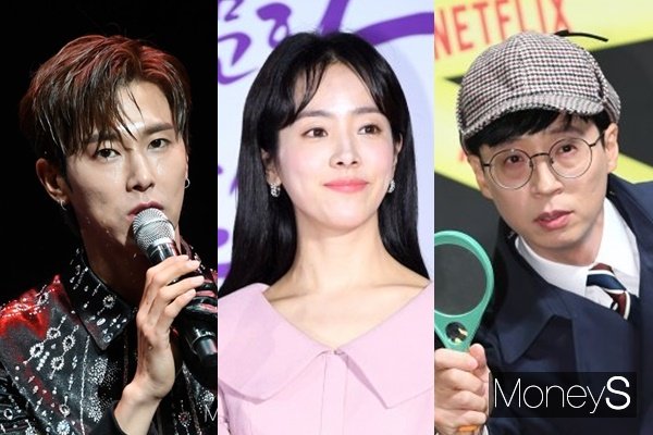 연예계 학교폭력 미투가 하루가 멀다하고 쏟아지고 있는 가운데 미담 일화가 재조명 되고 있다. 사진은 유노윤호(왼쪽부터). 한지민, 유재석. /사진=장동규 기자