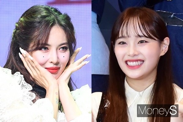 현아와 추학 폭격기, 사과 나 삭제 그만해?