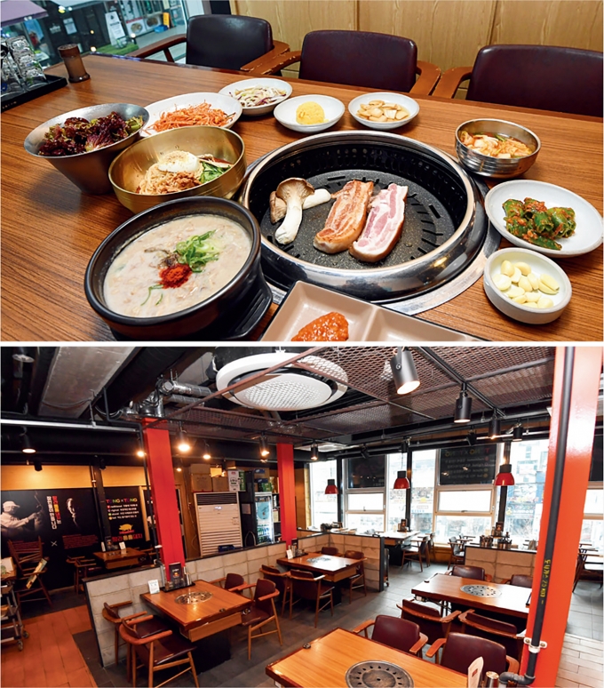 탐라통통돼지. 사진=장동규 기자