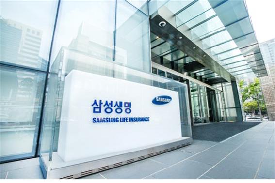 보험 해지환급금 보증수수료가 대기업과 중소기업 사이에 2배 가까이 차이 나는 것으로 나타났다. 사진은 삼성생명 서초사옥./사진=삼성생명