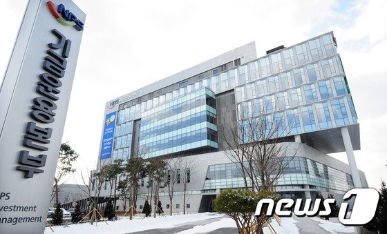 국민연금이 3일 유가증권시장에서 약 500억원을 순매도하며 44거래일 연속 순매도를 이어갔다./사진=뉴스1