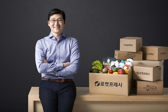 쿠팡이 이르면 오는 11일 미국 뉴욕증권거래소(NYSE)에 상장될 예정인 가운데 김범석 의장이 거머쥘 수익에도 관심이 쏠린다./사진=쿠팡