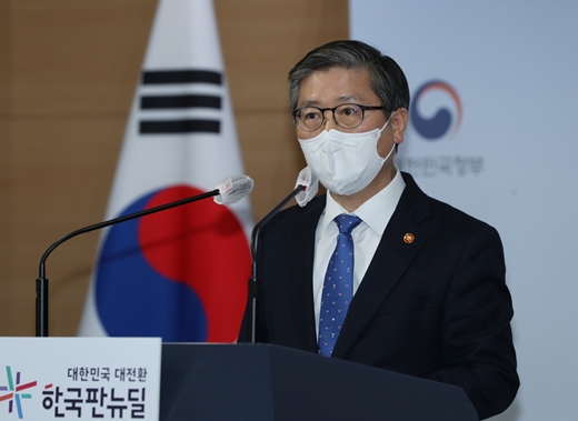 신뢰를 잃은 3 번째 신도시 … 변창흠 “LH 사원 투기는 안타깝지만 사업은 계속된다”