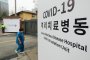 서울 확진자 3만명 카운트다운… 오늘 하루 125명 추가 확진