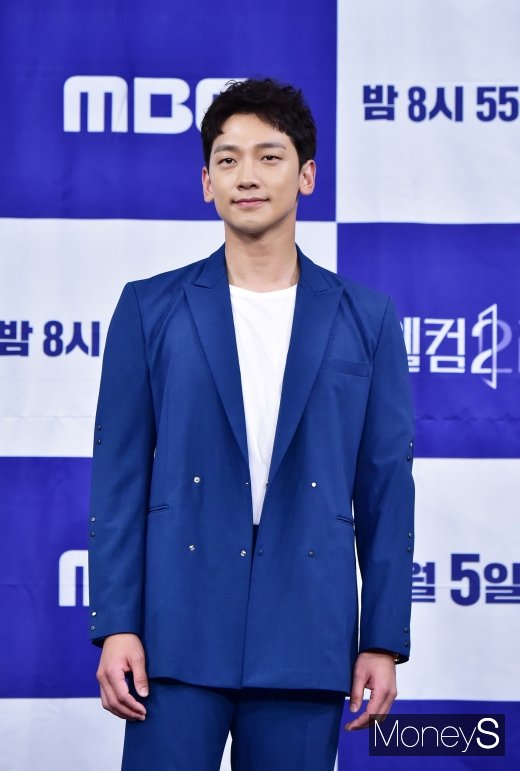 “Rain knows that’Kang’ is floating because he is good at it”…  Critic Geun-woo Wi’s harsh criticism