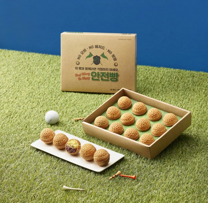 선보식당 이미지