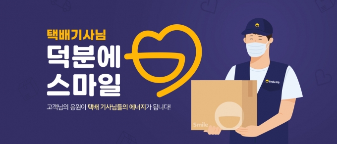 싸인머니 이미지