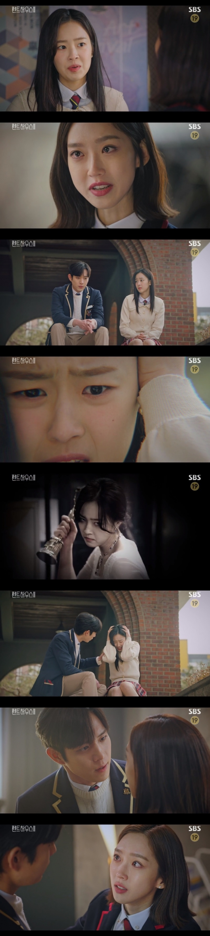 [RE:TV] ‘Penthouse 2’Choi Ye-bin’s memories are back…  “I’m shocked by Kim Hyun-soo”